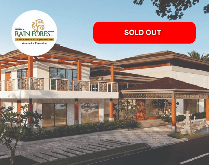 Shriram Rain Forest  – Plotted Development in Yehalanka Extension, Bangalore